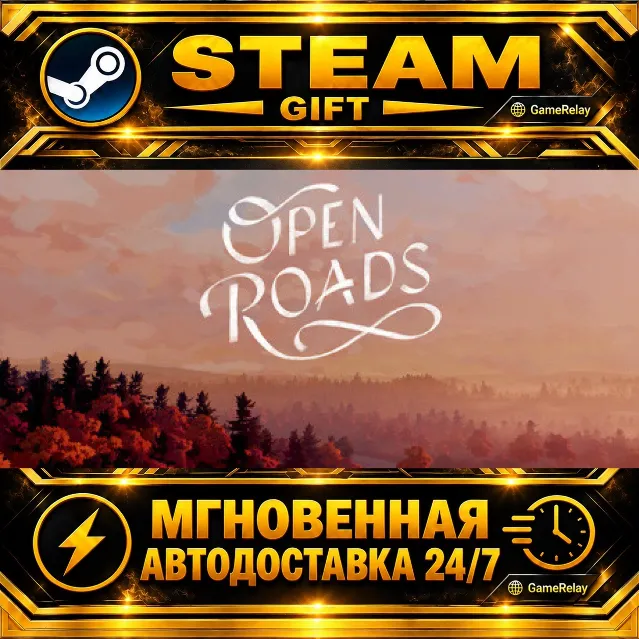 Open Roads · STEAM GIFT · АВТОДОСТАВКА