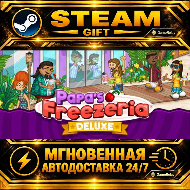 Papa's Freezeria Deluxe · STEAM GIFT · АВТОДОСТАВКА