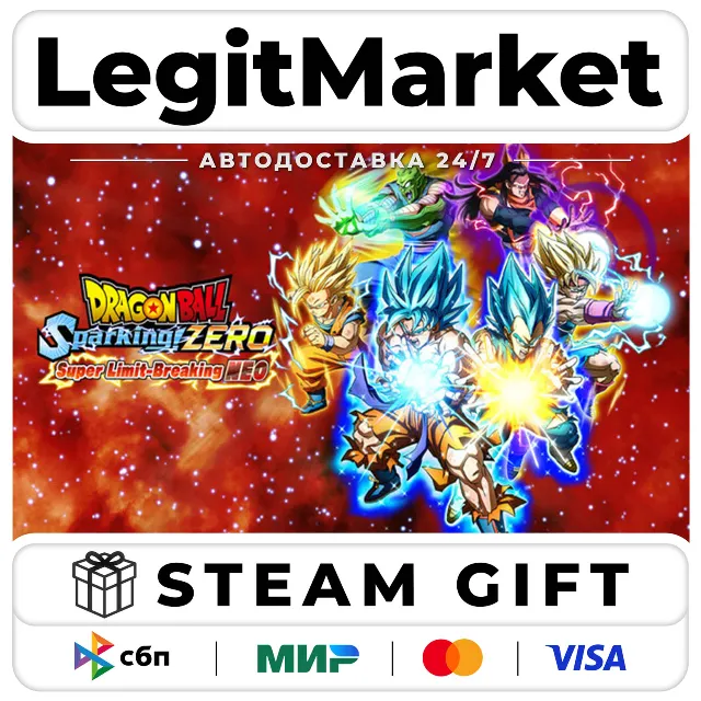 DLC DRAGON BALL: Sparking! ZERO - Super Limit-Breaking NEO / Steam АВТО / РУ + МИР