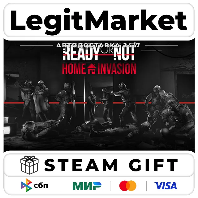 DLC Ready or Not: Home Invasion / Steam АВТО / РУ + МИР