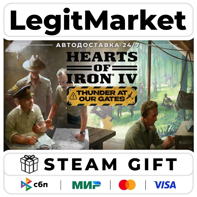 DLC Hearts of Iron IV: Thunder at our Gates / Steam АВТО / РУ + МИР