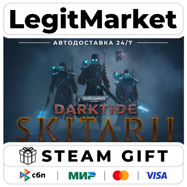 DLC Warhammer 40,000: Darktide - Skitarii Class / Steam АВТО / РУ + МИР