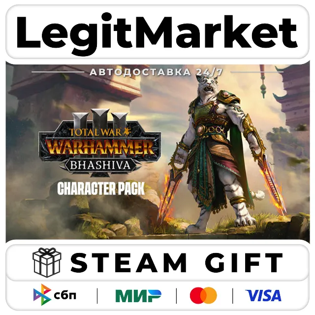 DLC Total War: WARHAMMER III - Bhashiva – Character Pack / Steam АВТО / МИР