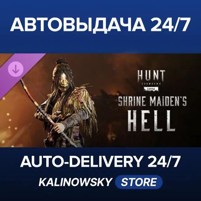 🚀Hunt: Showdown 1896 - Shrine Maiden's Hell · ВЕСЬ МИР