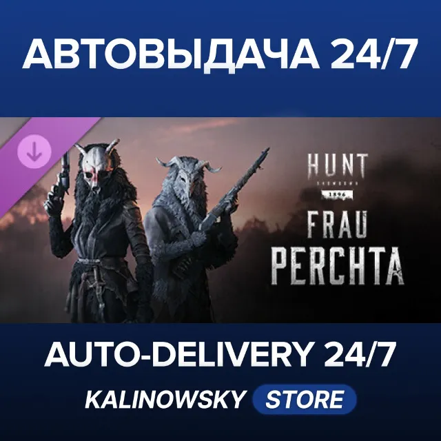 🚀Hunt: Showdown 1896 – Frau Perchta · ВЕСЬ МИР