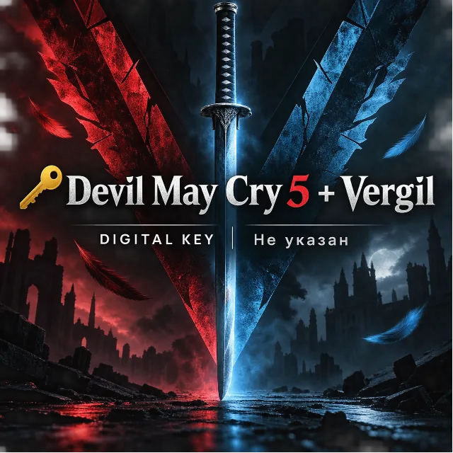 🔑Devil May Cry 5 + Vergil | Steam ключ Россия/СНГ