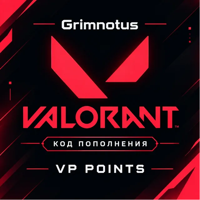КАРТЫ VALORANT VP 240-11000 РОССИЯ