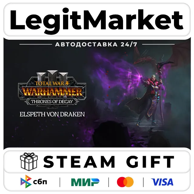 DLC Total War: WARHAMMER III - Elspeth – Thrones of Decay / Steam АВТО / МИР