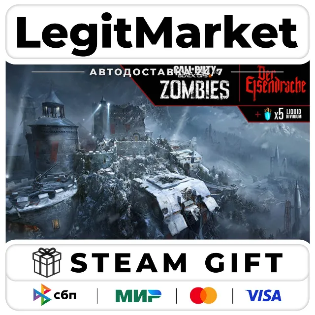 DLC Call of Duty: Black Ops III - Der Eisendrache Zombies Map / Steam АВТО / РУ + МИР