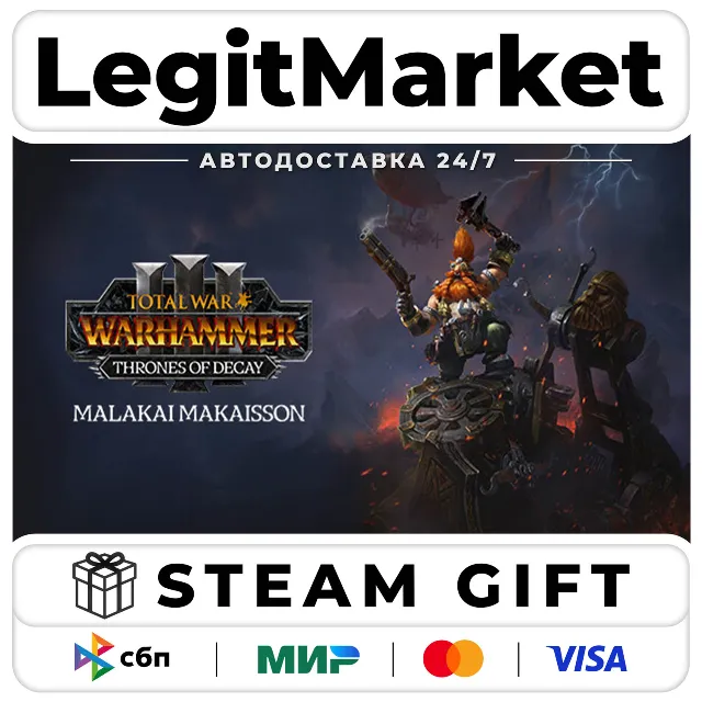 DLC Total War: WARHAMMER III - Malakai – Thrones of Decay / Steam АВТО / МИР