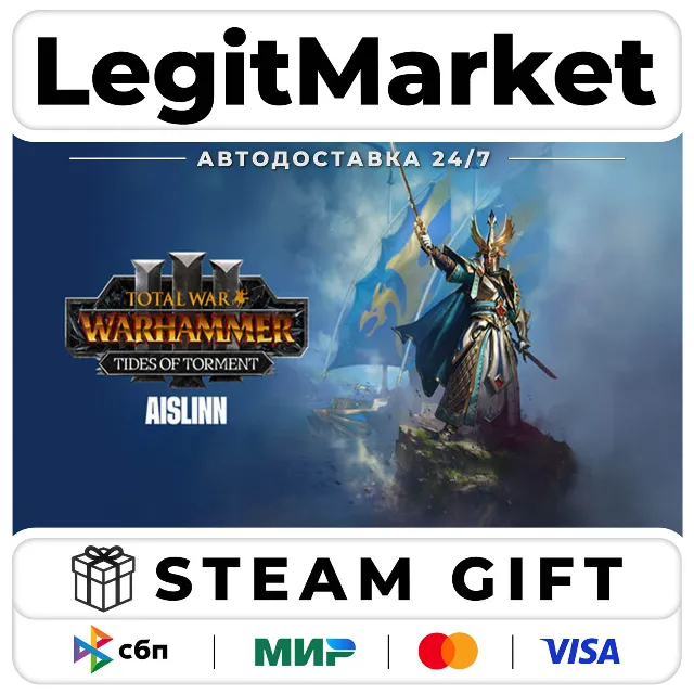 DLC Total War: WARHAMMER III - Aislinn – Tides of Torment / Steam АВТО / МИР