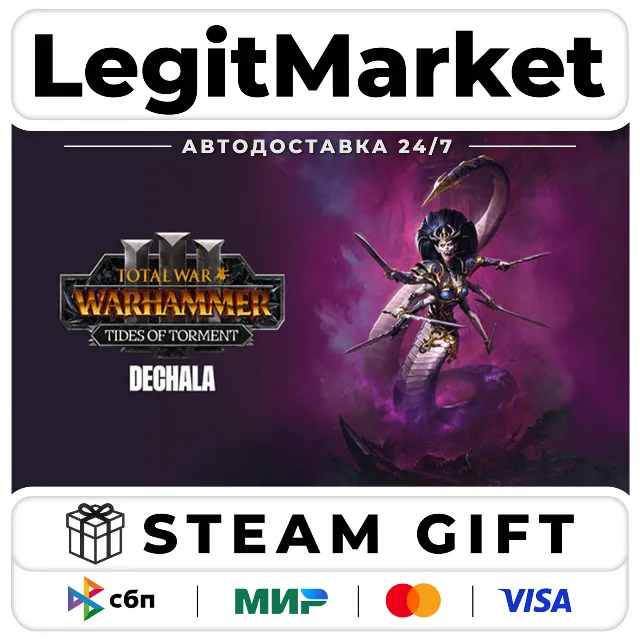 DLC Total War: WARHAMMER III - Dechala – Tides of Torment / Steam АВТО / МИР