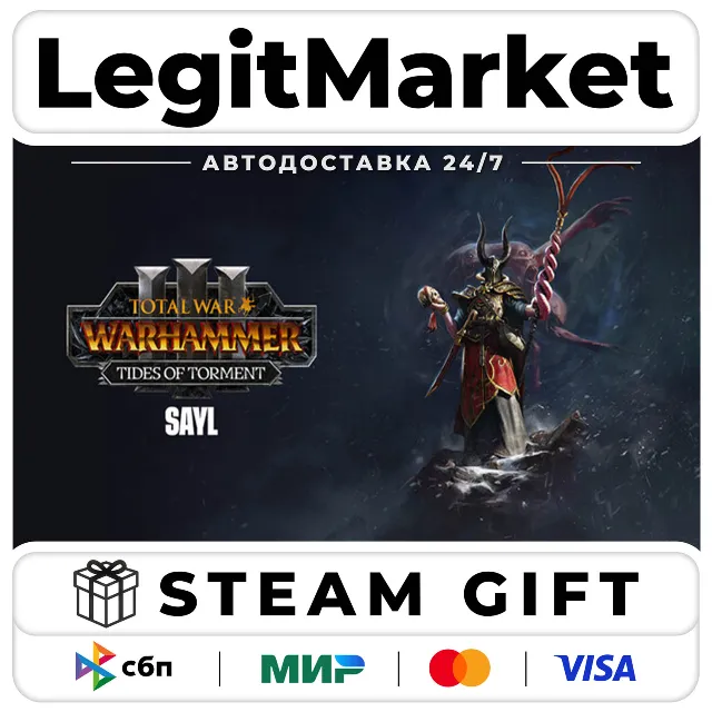 DLC Total War: WARHAMMER III - Sayl – Tides of Torment / Steam АВТО / МИР