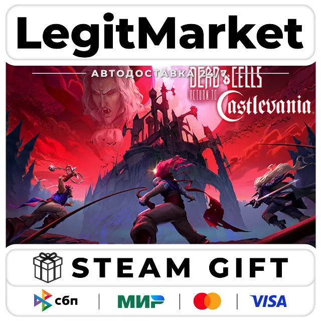 DLC Dead Cells: Return to Castlevania / Steam АВТО / РУ + МИР