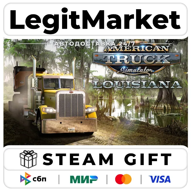 DLC American Truck Simulator - Louisiana / Steam АВТО / РУ + МИР