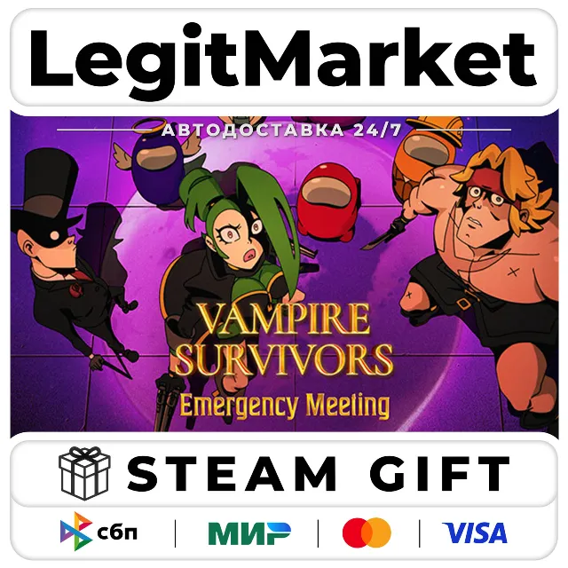 DLC Vampire Survivors: Emergency Meeting / Steam АВТО / РУ + МИР