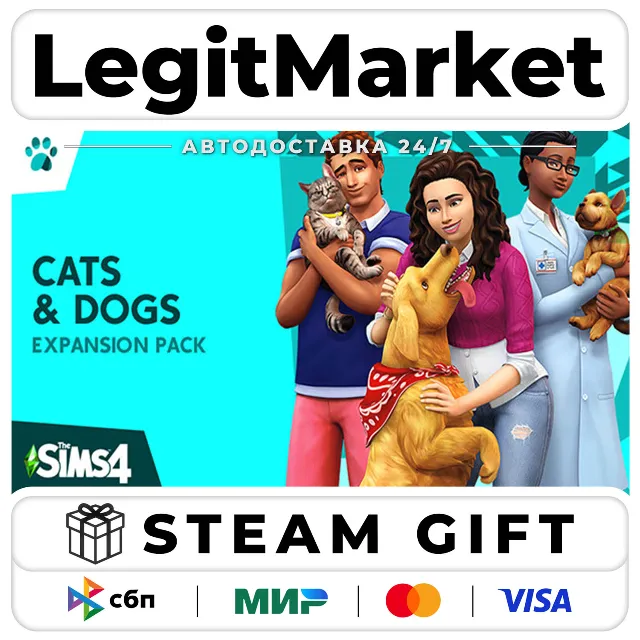 DLC The Sims 4 Cats &amp; Dogs / Steam АВТО / РУ + МИР