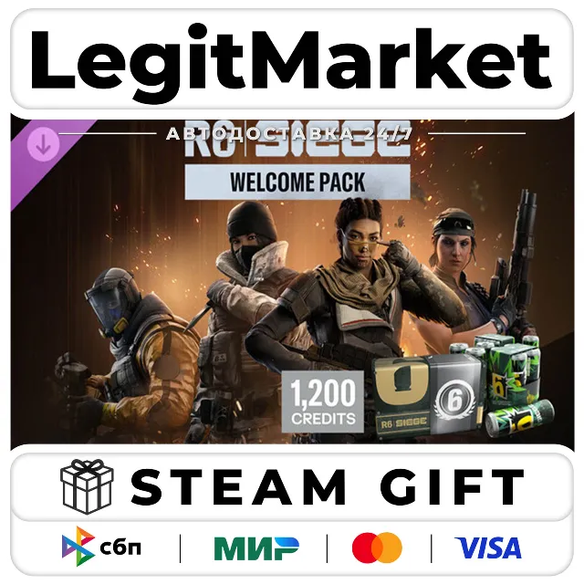 DLC Rainbow Six Siege Y11S3 1200 Welcome Pack 1 / Steam АВТО / РУ + МИР