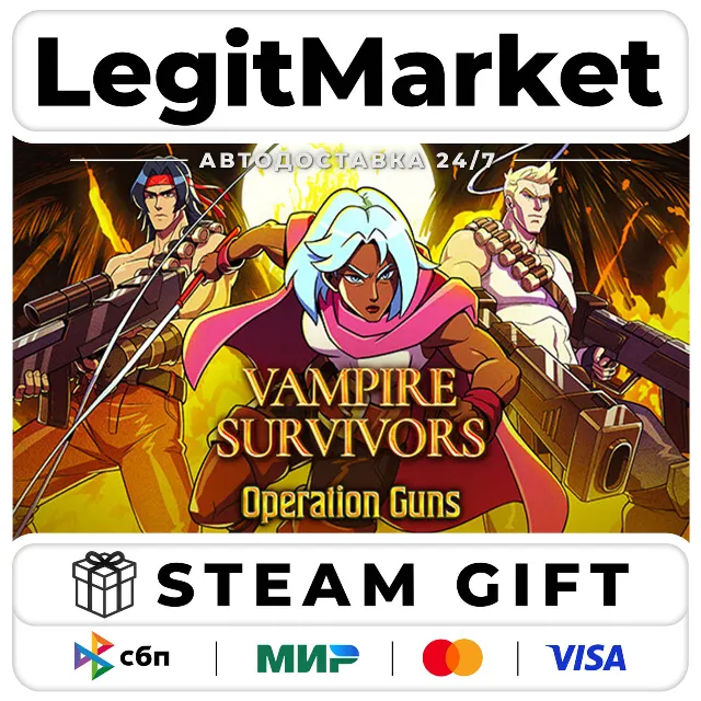DLC Vampire Survivors: Operation Guns / Steam АВТО / РУ + МИР