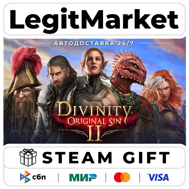 DLC Divinity: Original Sin 2 - Divine Ascension / Steam АВТО / РУ + МИР