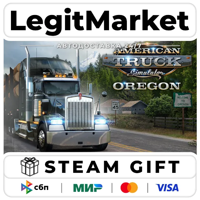 DLC American Truck Simulator - Oregon / Steam АВТО / РУ + МИР