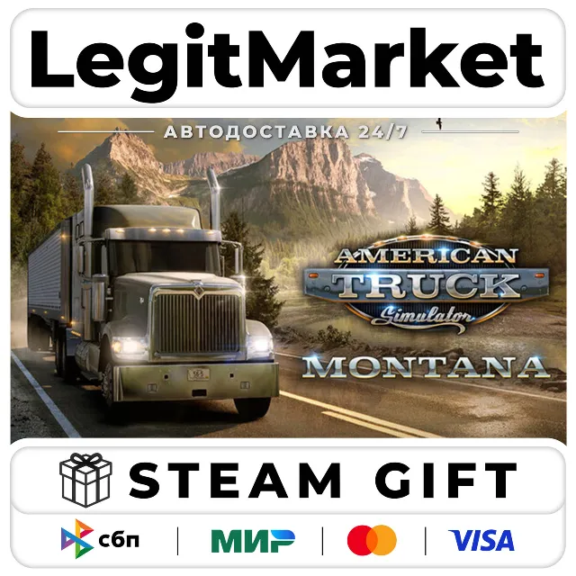 DLC American Truck Simulator - Montana / Steam АВТО / РУ + МИР