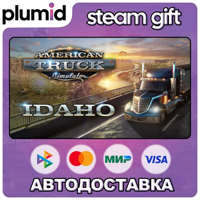 DLC American Truck Simulator - Idaho Steam Gift / Россия + МИР / АВТО