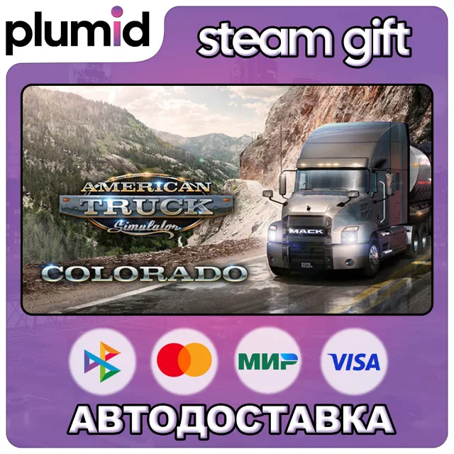 DLC American Truck Simulator - Colorado Steam Gift / Россия + МИР / АВТО