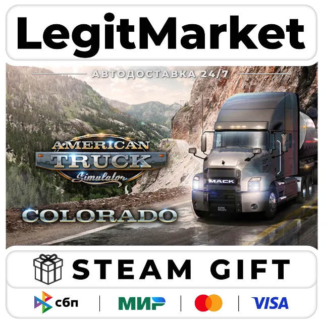 DLC American Truck Simulator - Colorado / Steam АВТО / РУ + МИР