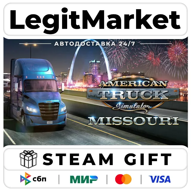 DLC American Truck Simulator - Missouri / Steam АВТО / РУ + МИР