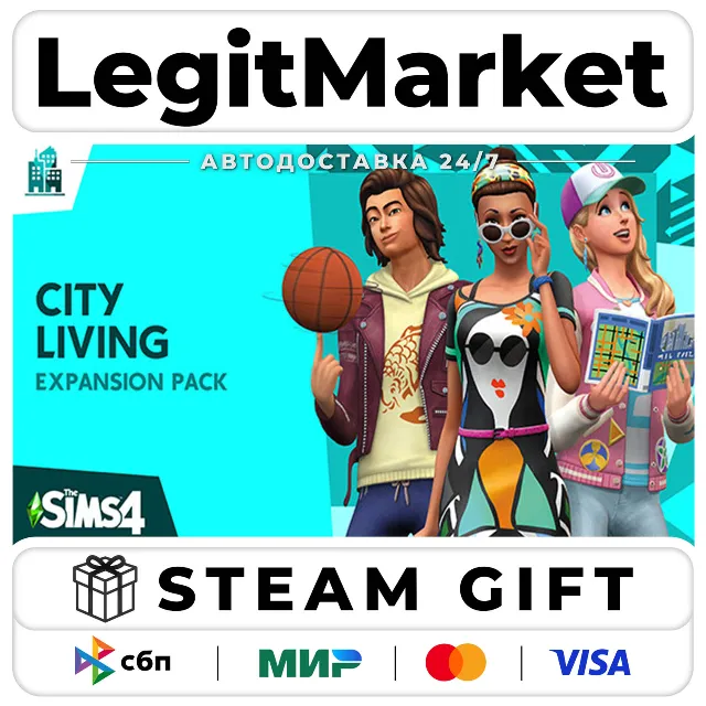 DLC The Sims 4 City Living / Steam АВТО / РУ + МИР