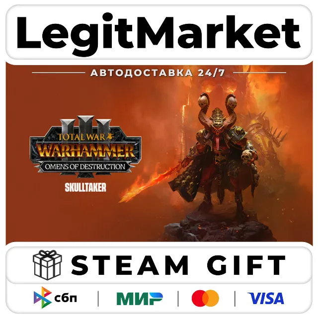 DLC Total War: WARHAMMER III - Skulltaker – Omens of Destruction / Steam АВТО / МИР