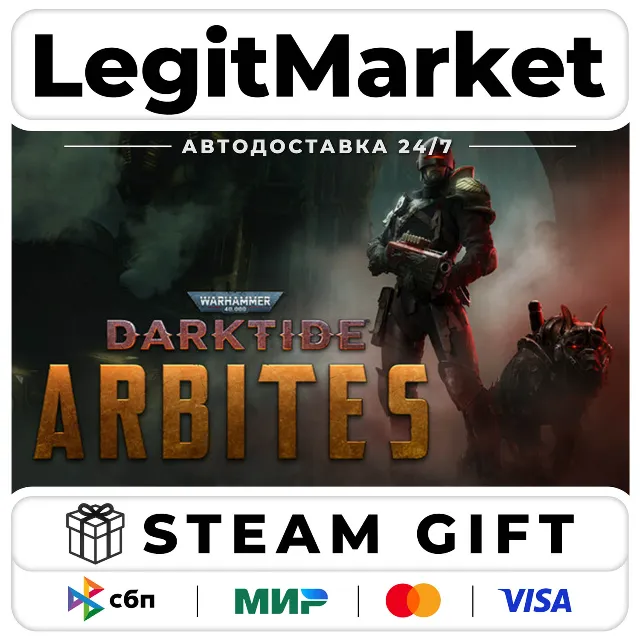 DLC Warhammer 40,000: Darktide - Arbites Class / Steam АВТО / РУ + МИР