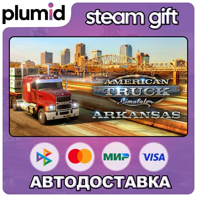 DLC American Truck Simulator - Arkansas Steam Gift / Россия + МИР / АВТО