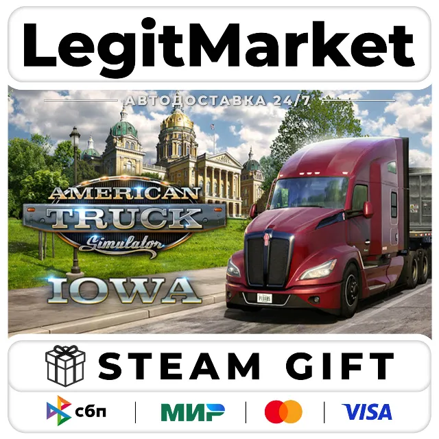 DLC American Truck Simulator - Iowa / Steam АВТО / РУ + МИР