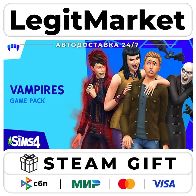 DLC The Sims 4 Vampires / Steam АВТО / РУ + МИР