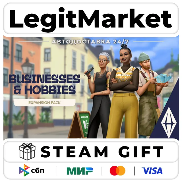 DLC The Sims 4 Businesses &amp; Hobbies Expansion Pack / Steam АВТО / РУ + МИР