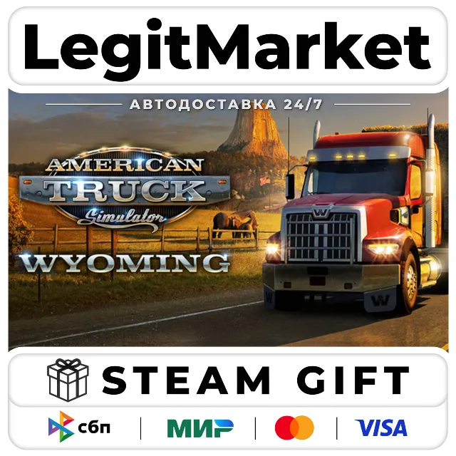 DLC American Truck Simulator - Wyoming / Steam АВТО / РУ + МИР