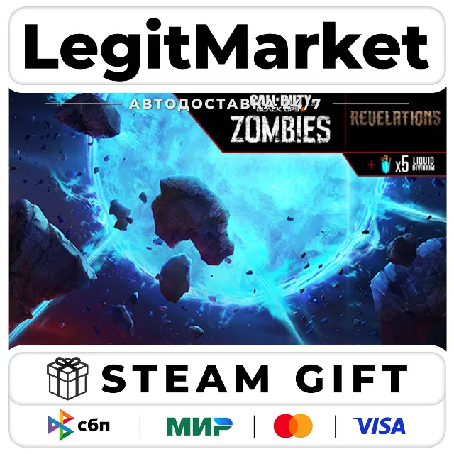 DLC Call of Duty: Black Ops III - Revelations Zombies Map / Steam АВТО / РУ + МИР