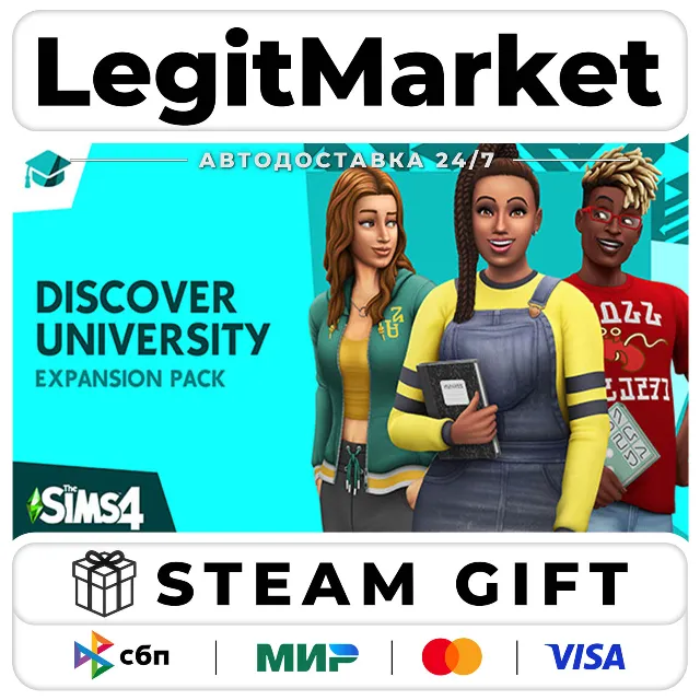 DLC The Sims 4 Discover University / Steam АВТО / РУ + МИР