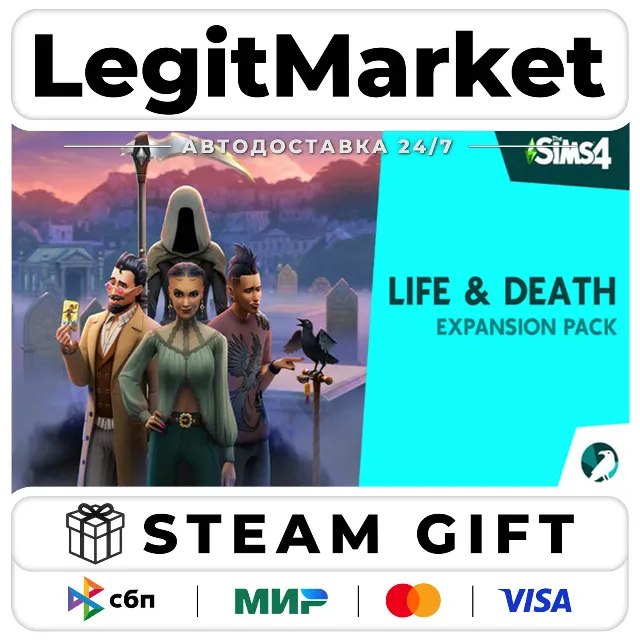 DLC The Sims 4 Life &amp; Death Expansion Pack / Steam АВТО / РУ + МИР