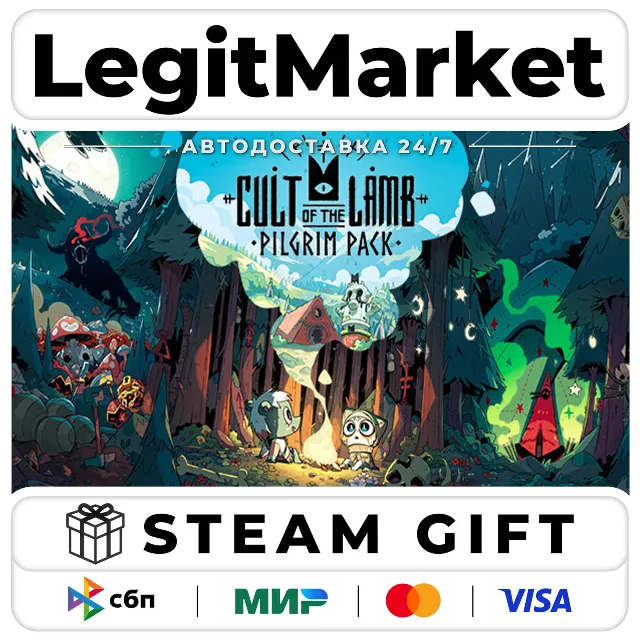 DLC Cult of the Lamb: Pilgrim Pack / Steam АВТО / РУ + МИР