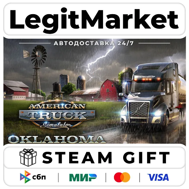 DLC American Truck Simulator - Oklahoma / Steam АВТО / РУ + МИР