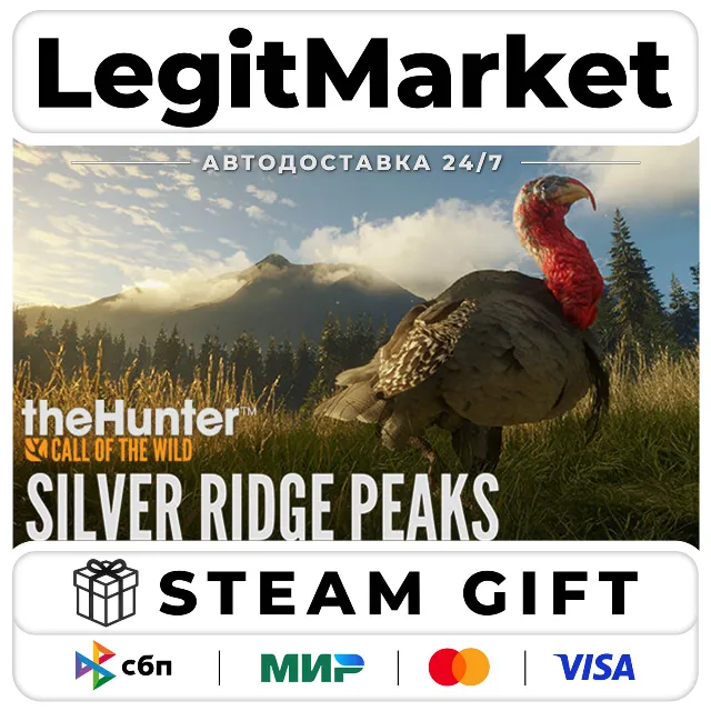 DLC theHunter: Call of the Wild - Silver Ridge Peaks / Steam АВТО / РУ + МИР