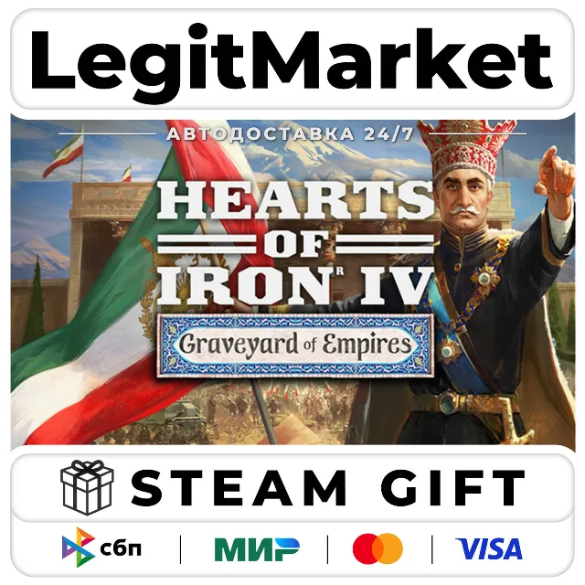 DLC Hearts of Iron IV: Graveyard of Empires / Steam АВТО / РУ + МИР