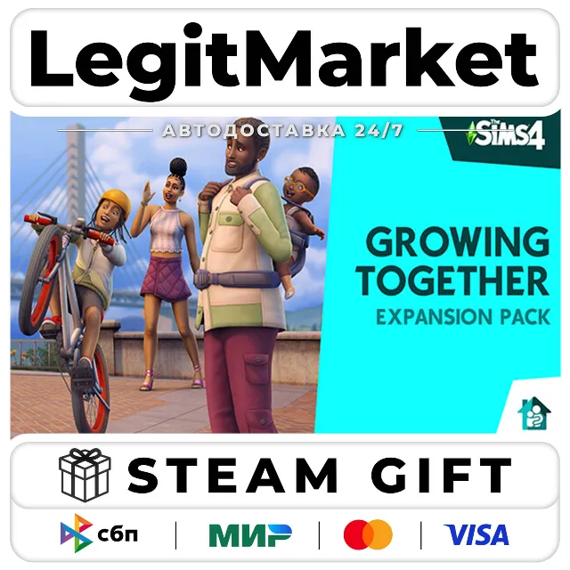 DLC The Sims 4 Growing Together Expansion Pack / Steam АВТО / РУ + МИР