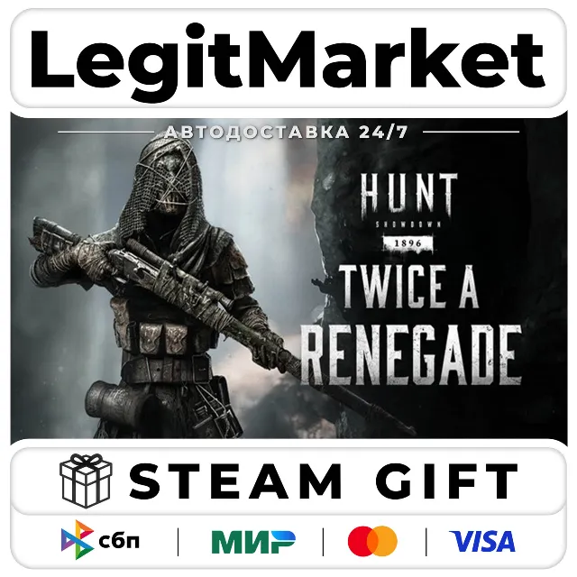 DLC Hunt: Showdown 1896 - Twice a Renegade / Steam АВТО / РУ + МИР