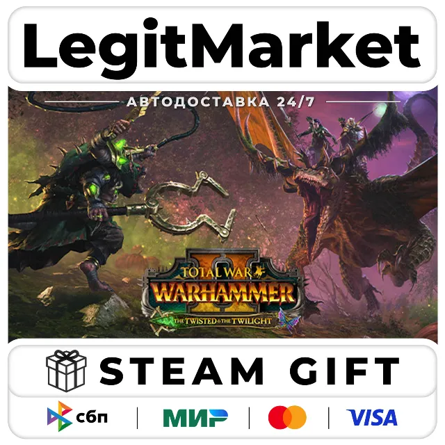 DLC Total War: WARHAMMER II – The Twisted &amp; The Twilight / Steam АВТО / РУ + МИР