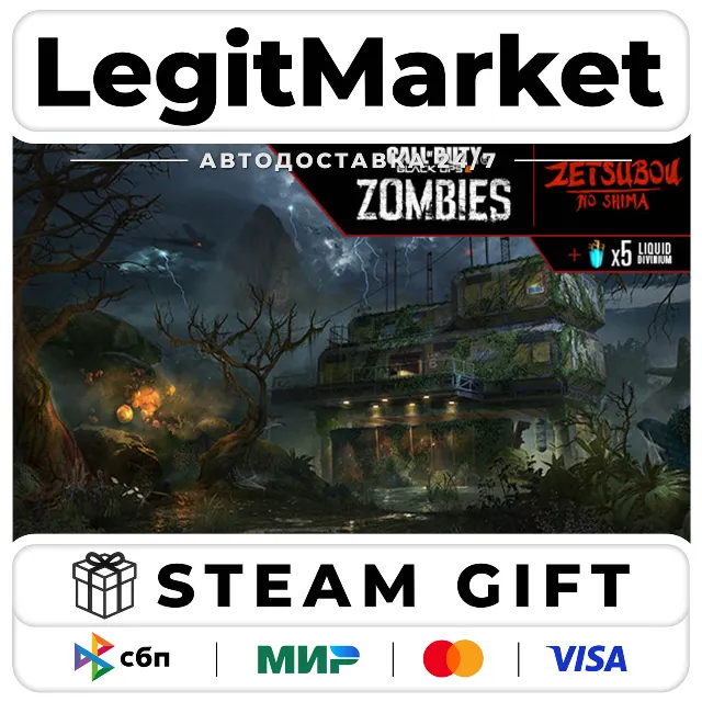 DLC Call of Duty: Black Ops III - Zetsubou No Shima Zombies M / Steam АВТО / РУ + МИР