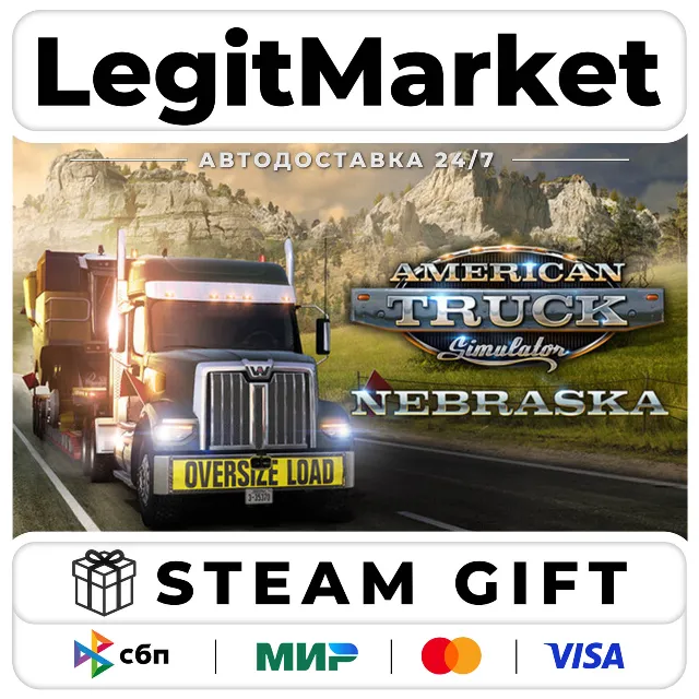 DLC American Truck Simulator - Nebraska / Steam АВТО / РУ + МИР
